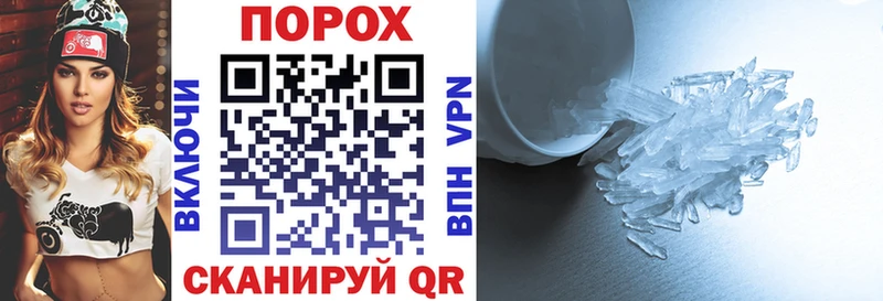 купить наркотик  Переславль-Залесский  Amphetamine 98% 