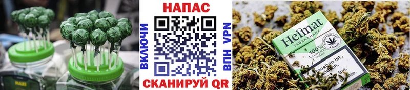 кракен ТОР  Переславль-Залесский  Печенье с ТГК конопля 