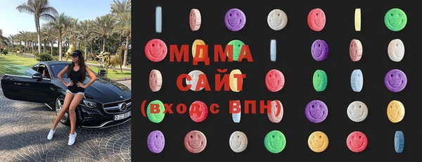 PSILOCYBIN Арсеньев