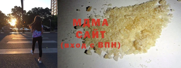 PSILOCYBIN Арсеньев