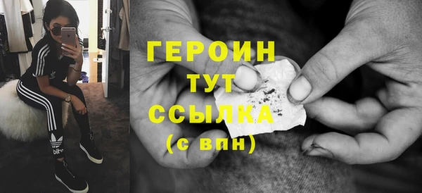 PSILOCYBIN Арсеньев