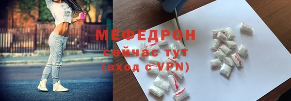 PSILOCYBIN Арсеньев