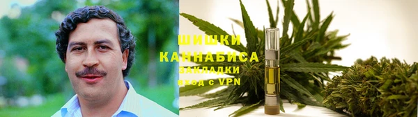 кристаллы Армянск