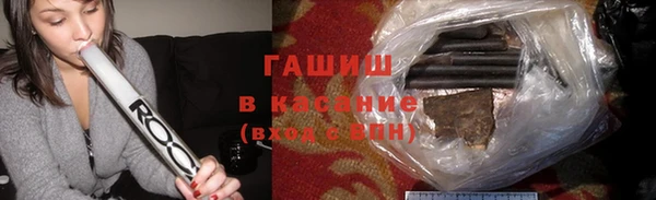 PSILOCYBIN Арсеньев