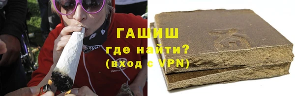 PSILOCYBIN Арсеньев