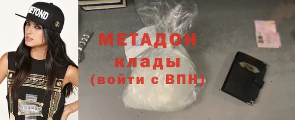 винт Аркадак