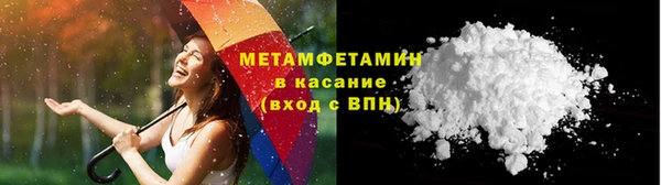 COCAINE Богданович