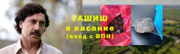 винт Аркадак