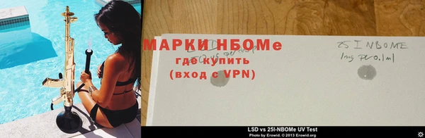 PSILOCYBIN Арсеньев