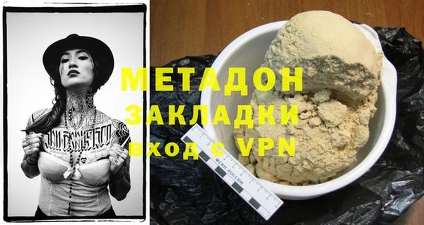 винт Аркадак