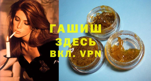 винт Аркадак