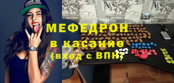 a pvp Весьегонск