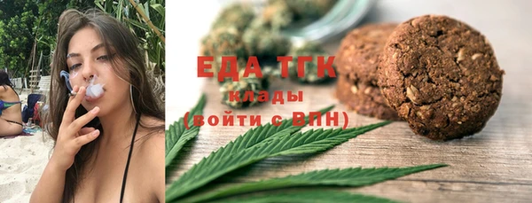 PSILOCYBIN Арсеньев