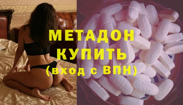 винт Аркадак