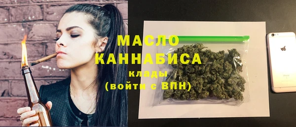 PSILOCYBIN Арсеньев