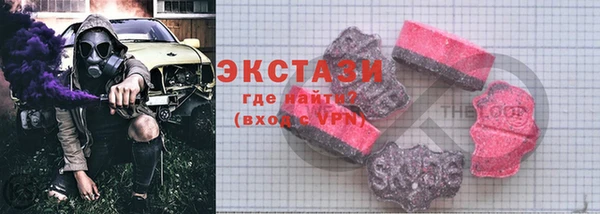 винт Аркадак