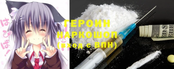 винт Аркадак