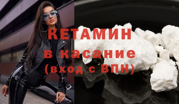 винт Аркадак